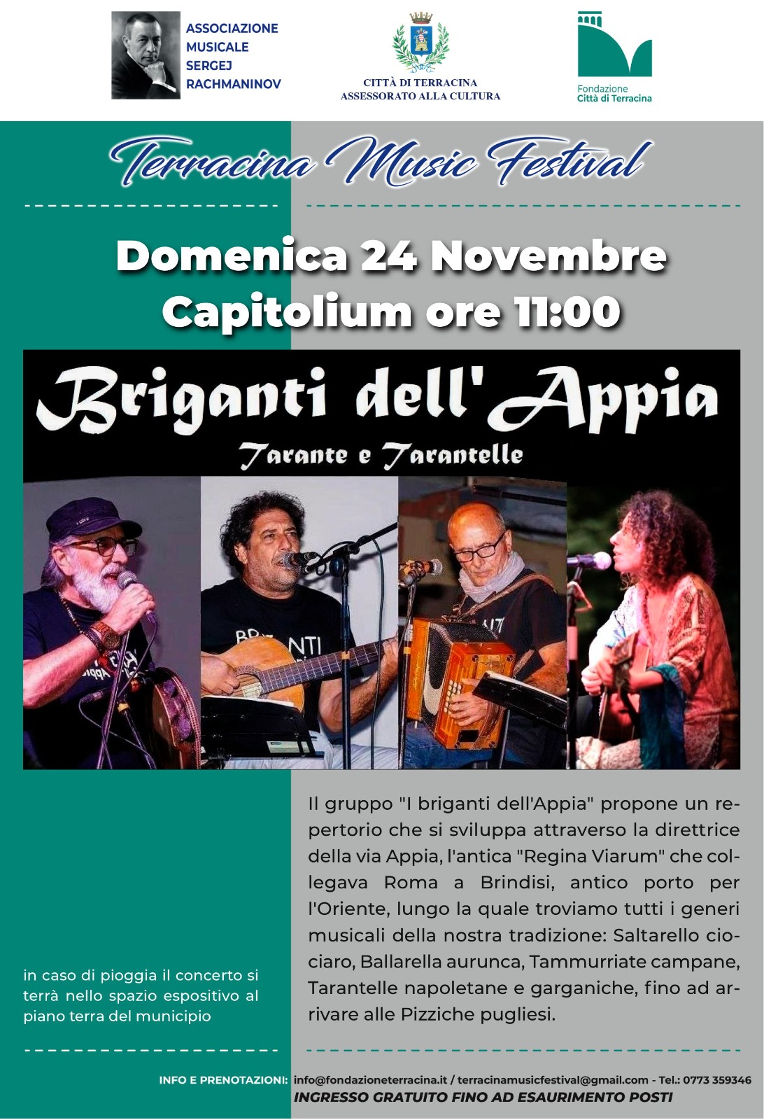 i Briganti dell'Appia